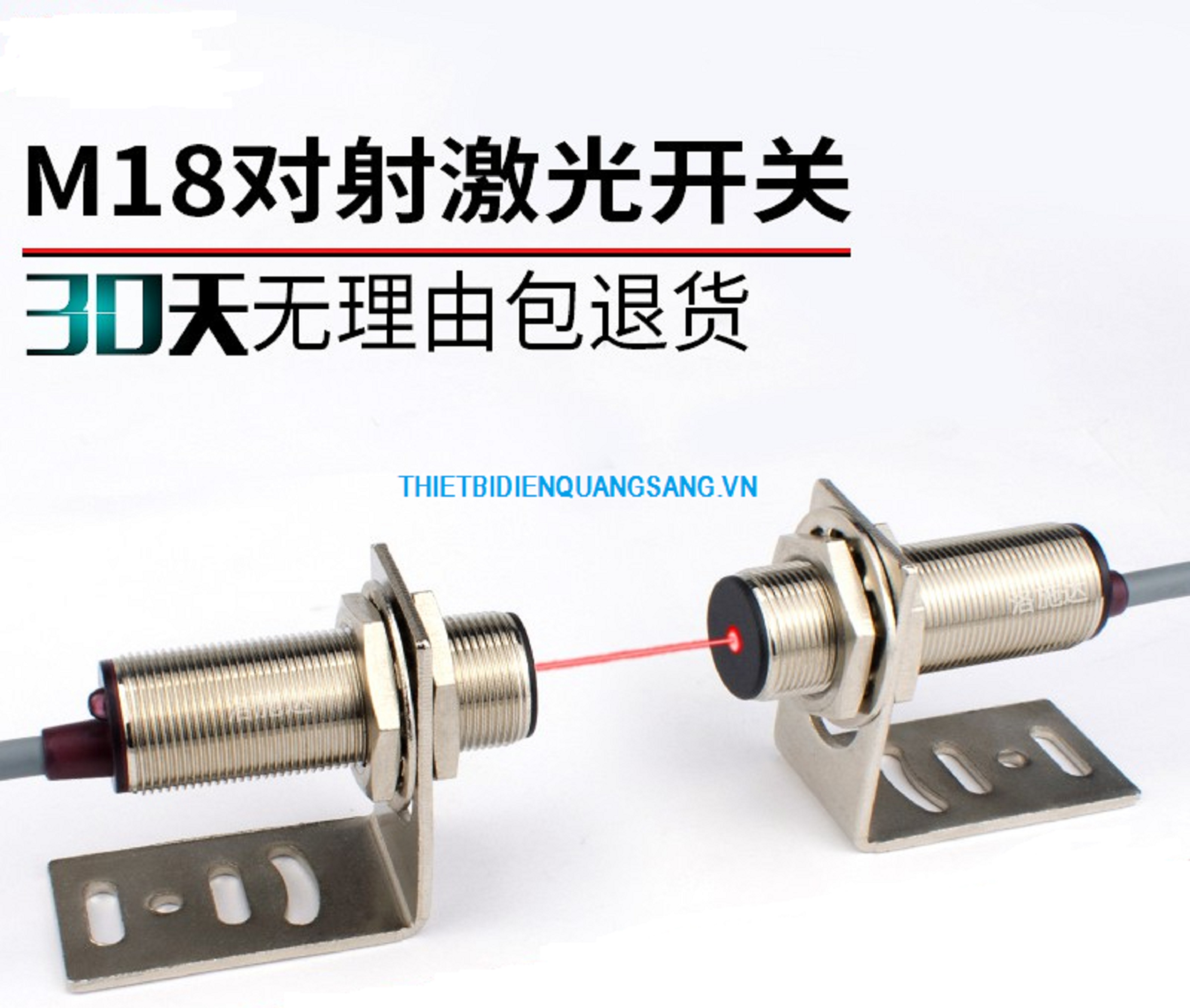 Cảm biến LASER  loại soi nhau LTT-18NO