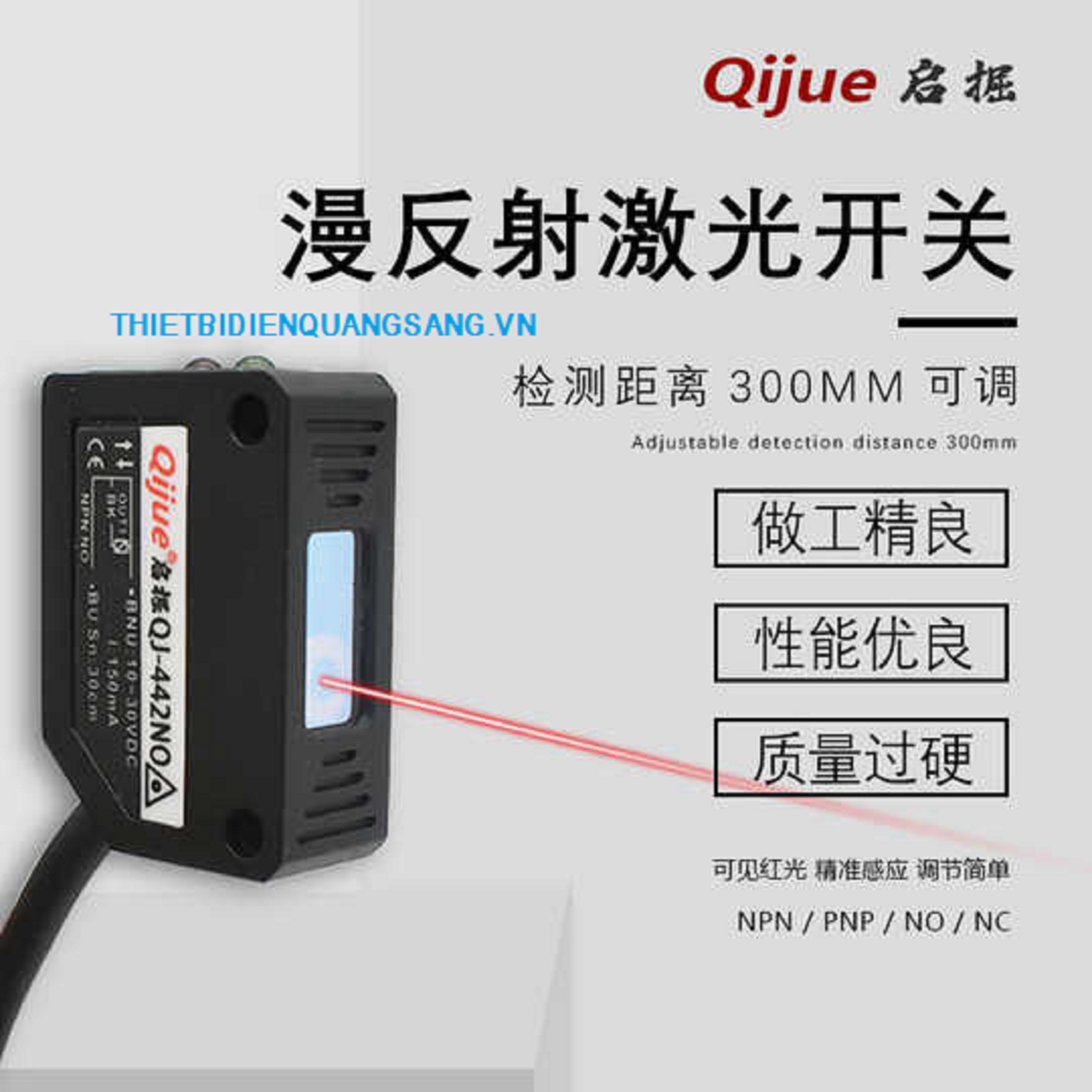 Cảm biến LASER  QJ-442NO