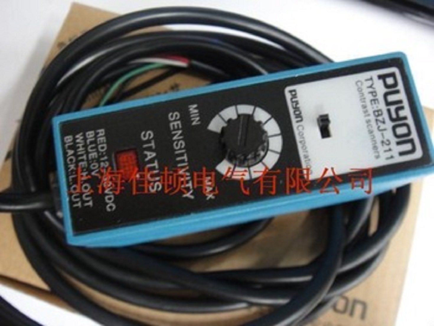 Cảm biến màu BZJ-211