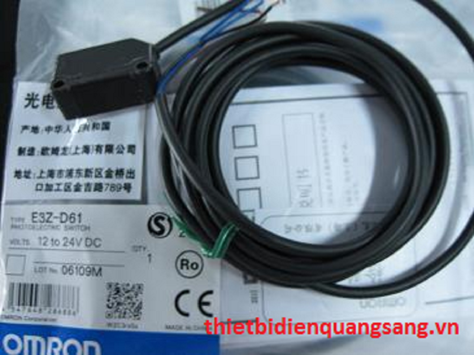 omron E3Z-D61