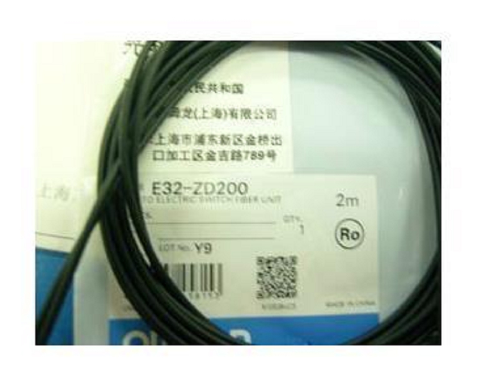 OMRON E32-ZD200