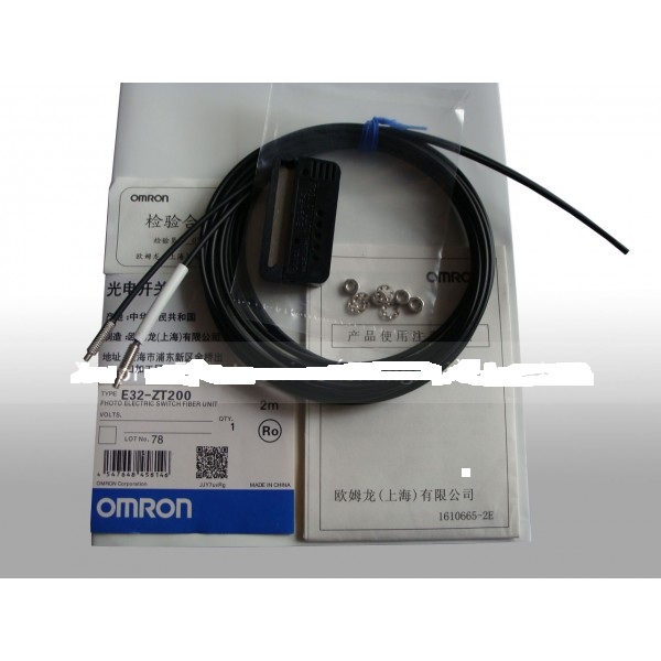 Cảm biến sợi quang OMRON E32-ZT200