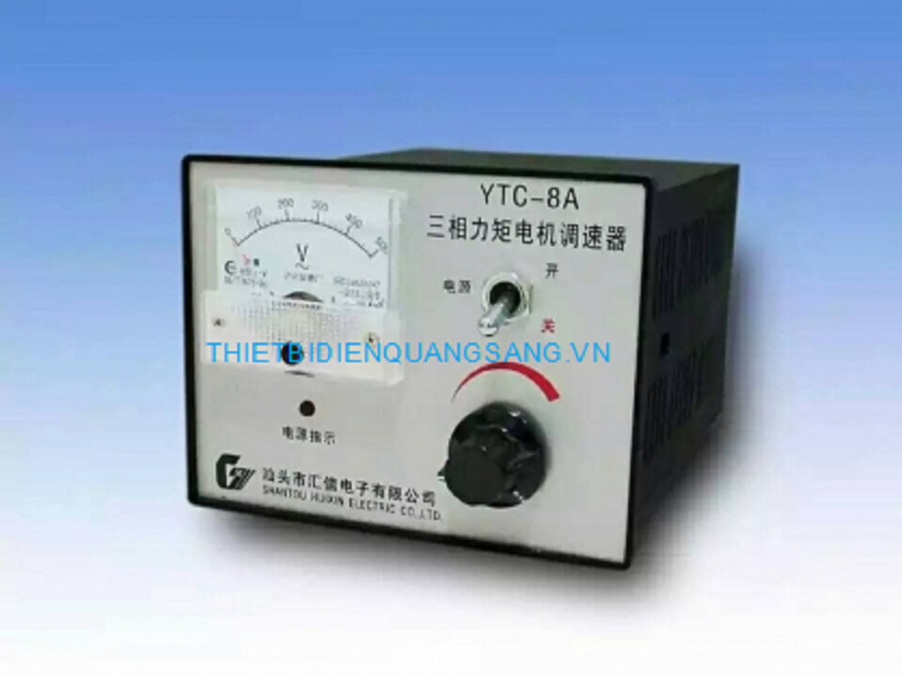 YTC-8A
