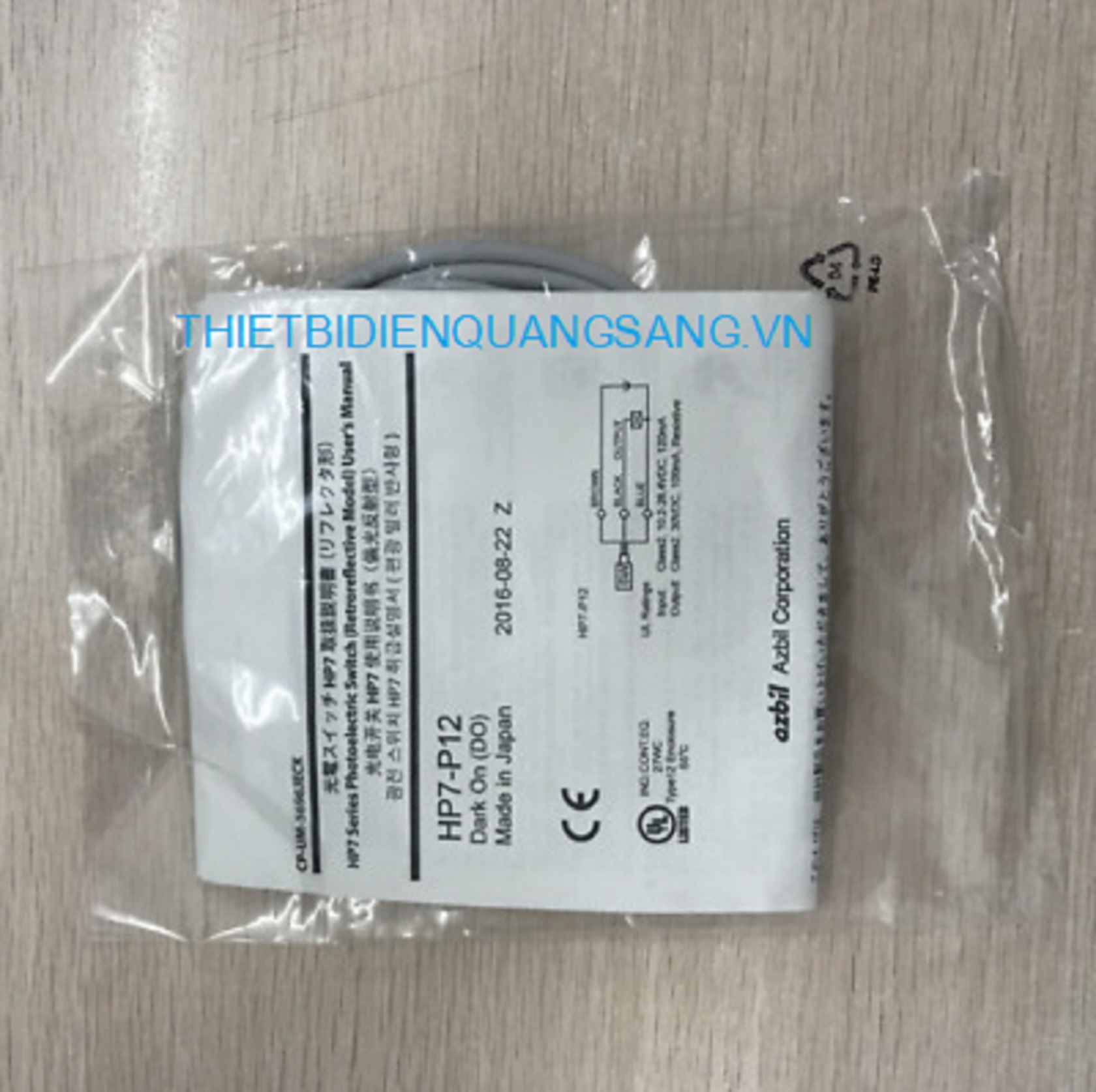 CẢM BIẾN QUANG ĐIỆN AZBIL HP7-P12