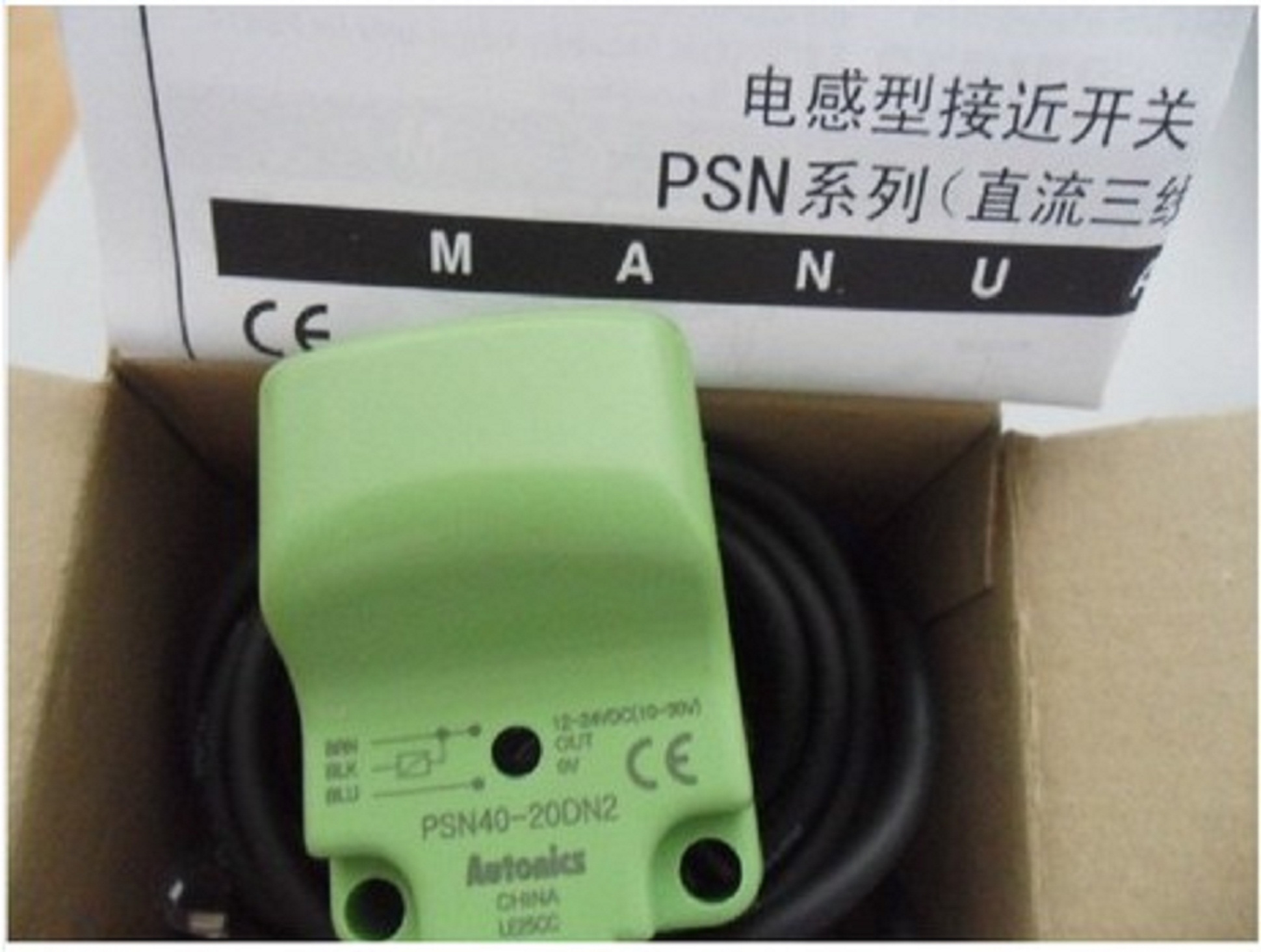 Cảm biến từ AUTONICS PSN40-20DN