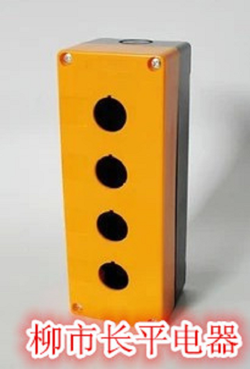 Hộp điện nhựa BX4