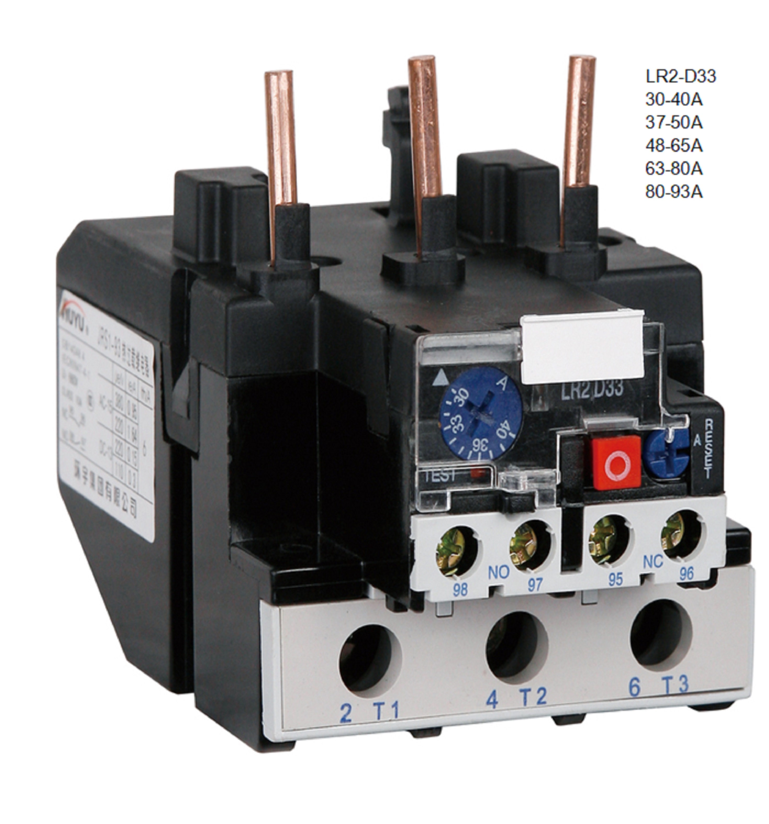 RELAY NHIỆT LR2-D33