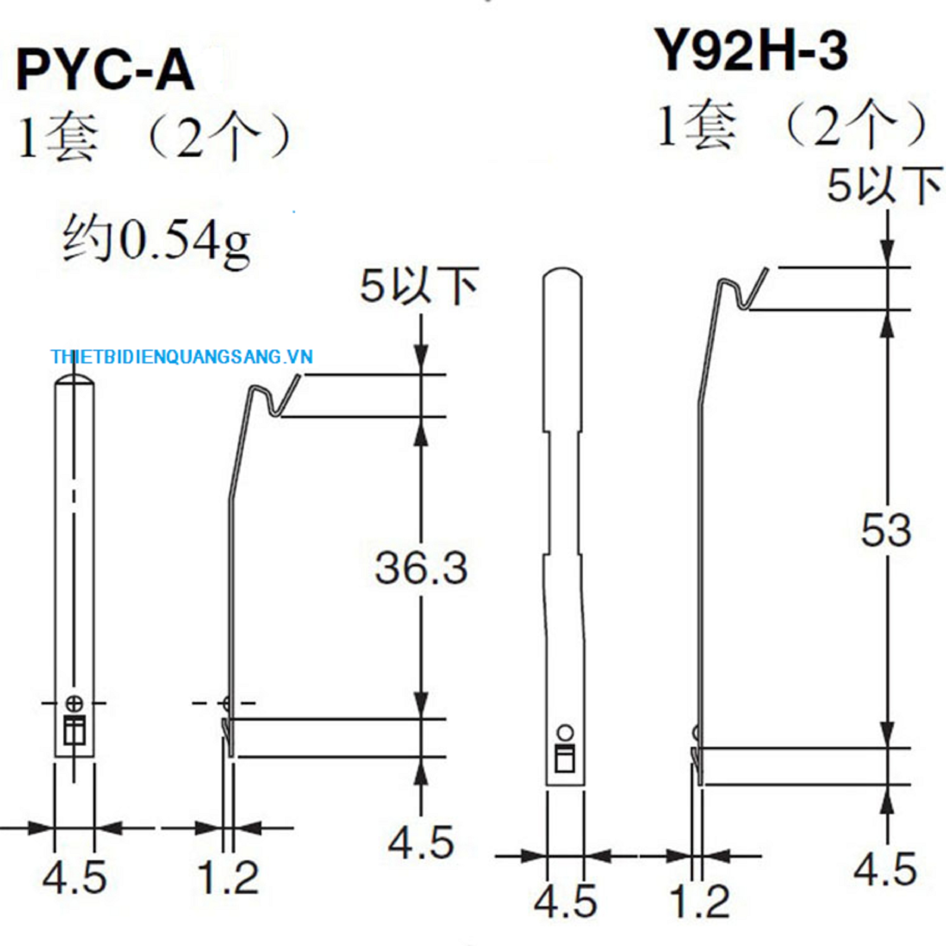 PHỤ KIỆN CÀI RƠ LE OMRON PYC-A1,Y92H-3