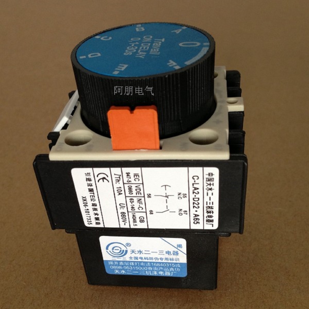 Tiếp điểm thời gian Off Relay dùng cho Contactor F5-T2C-LA2-D22